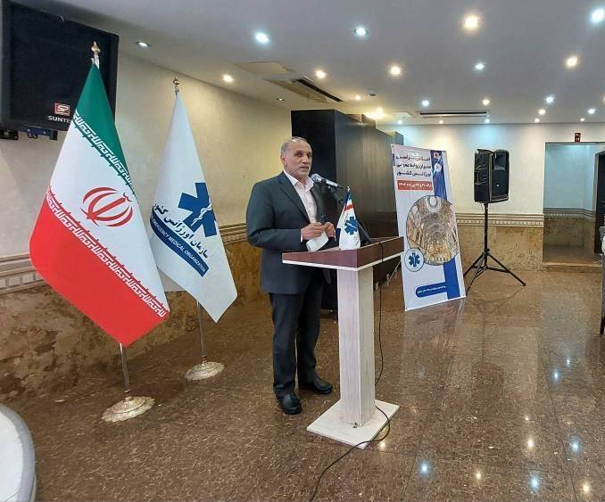 دکتر میعادفر
