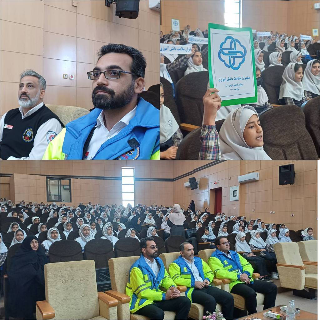  آغاز به کار سفیران سلامت در سال تحصیلی جدید