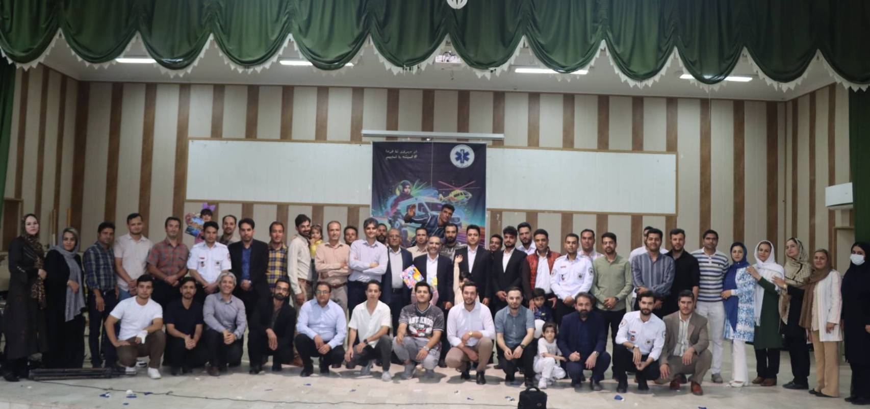 IMG 20240921 182620